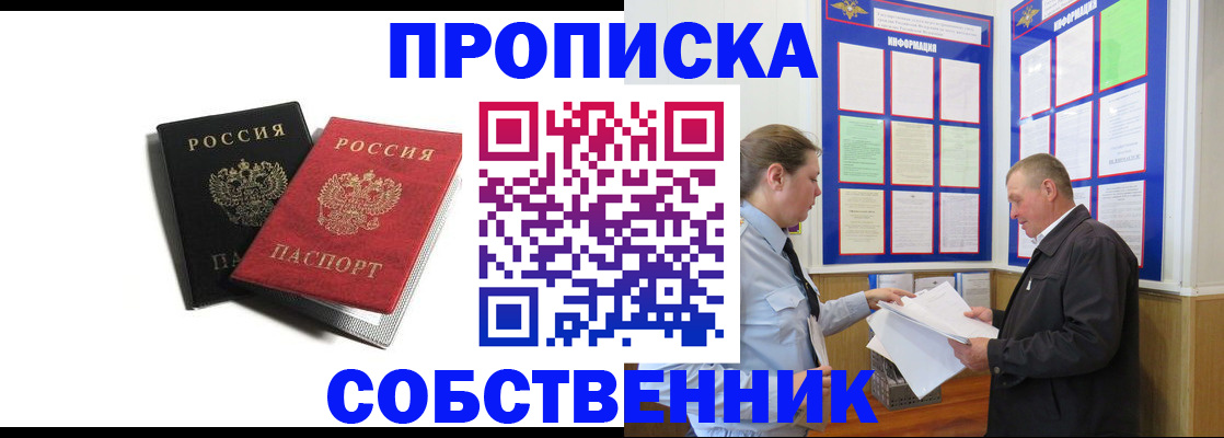 форма 3 в Семикаракорске